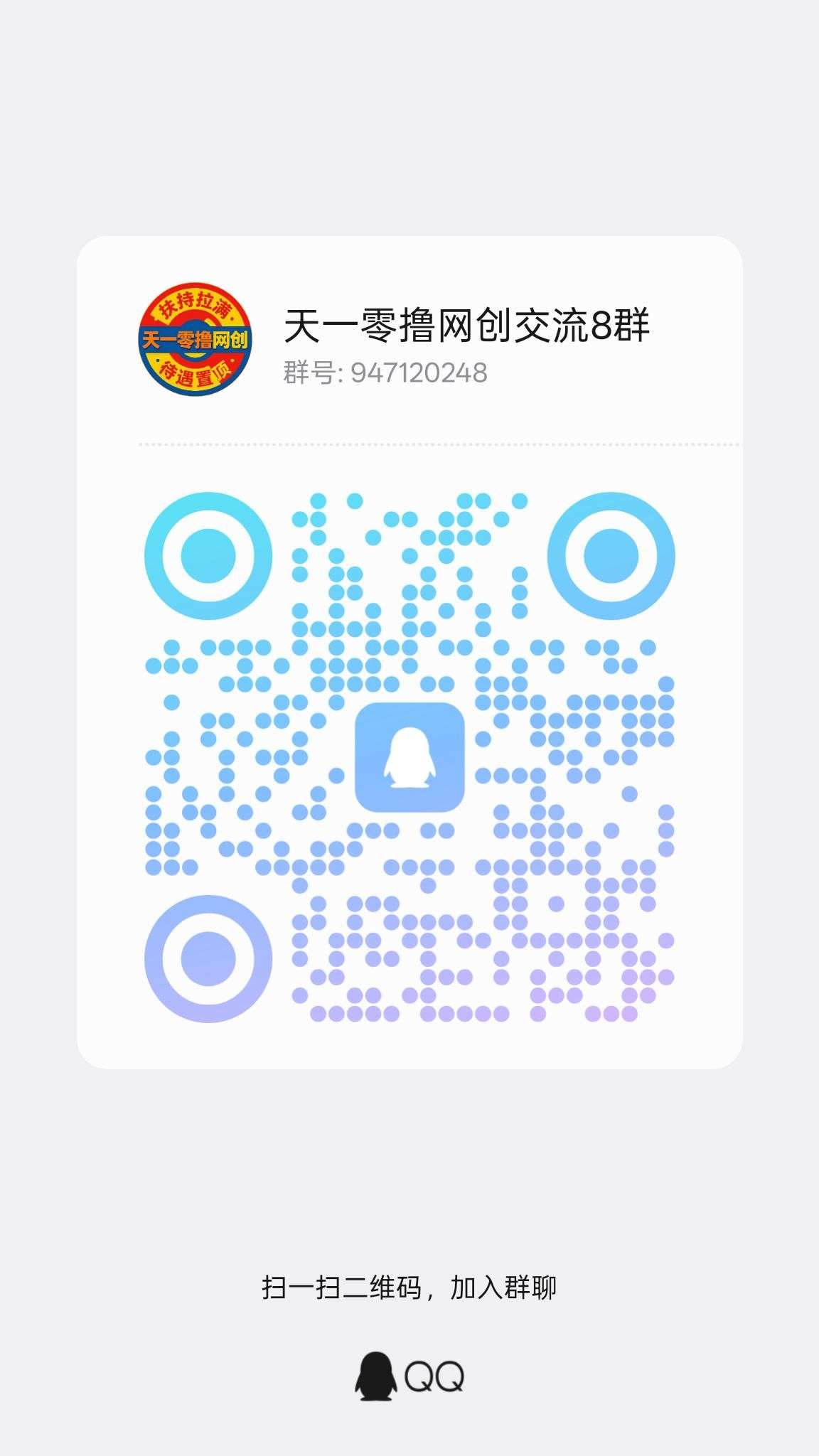 b92f03b12520260622164806