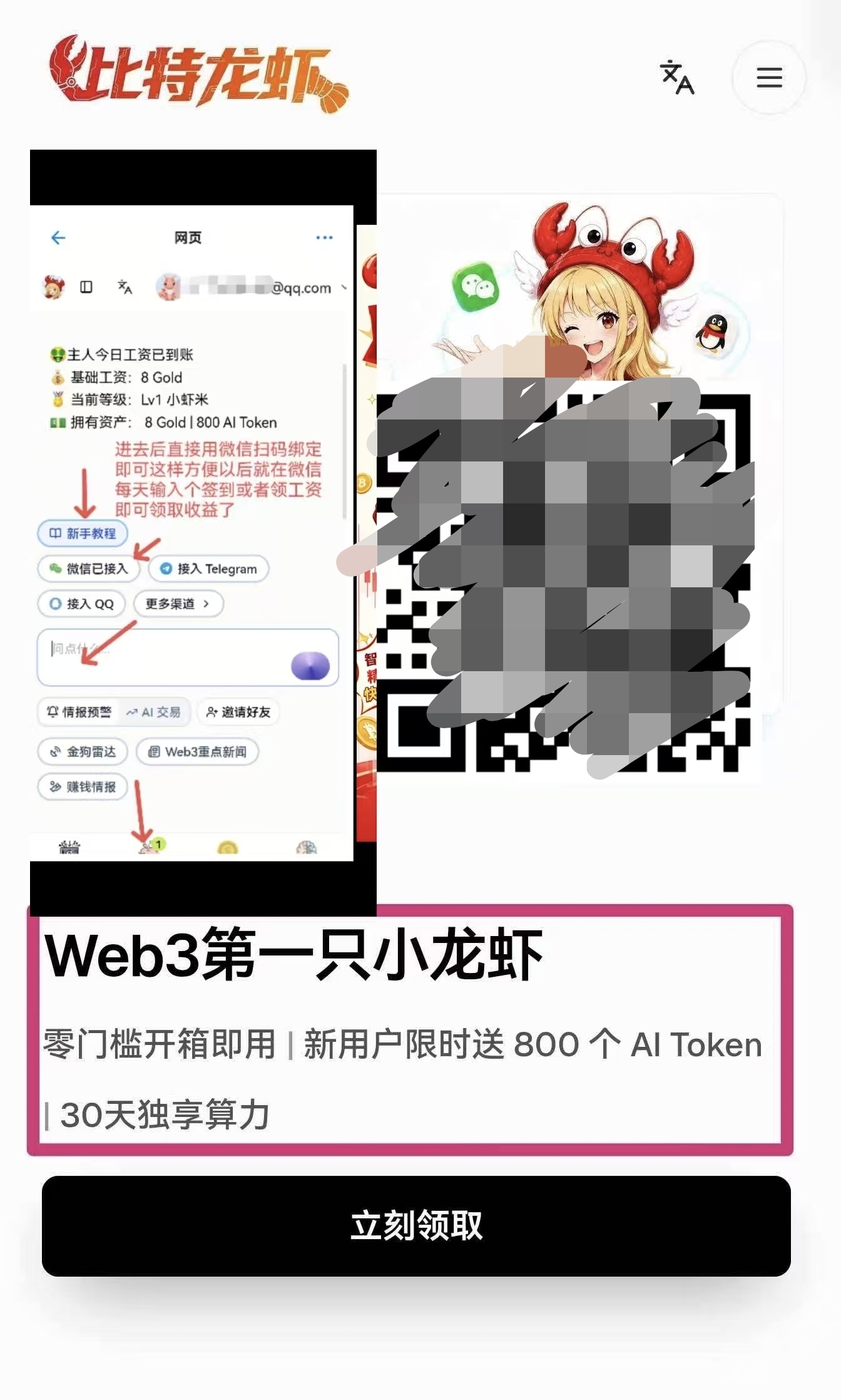 bba14b35ca20260628101204