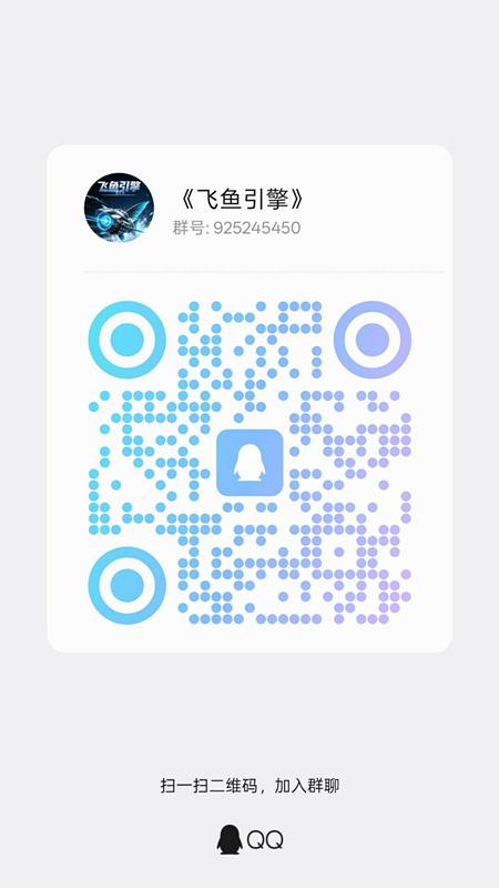 bca21a7af720260629161125