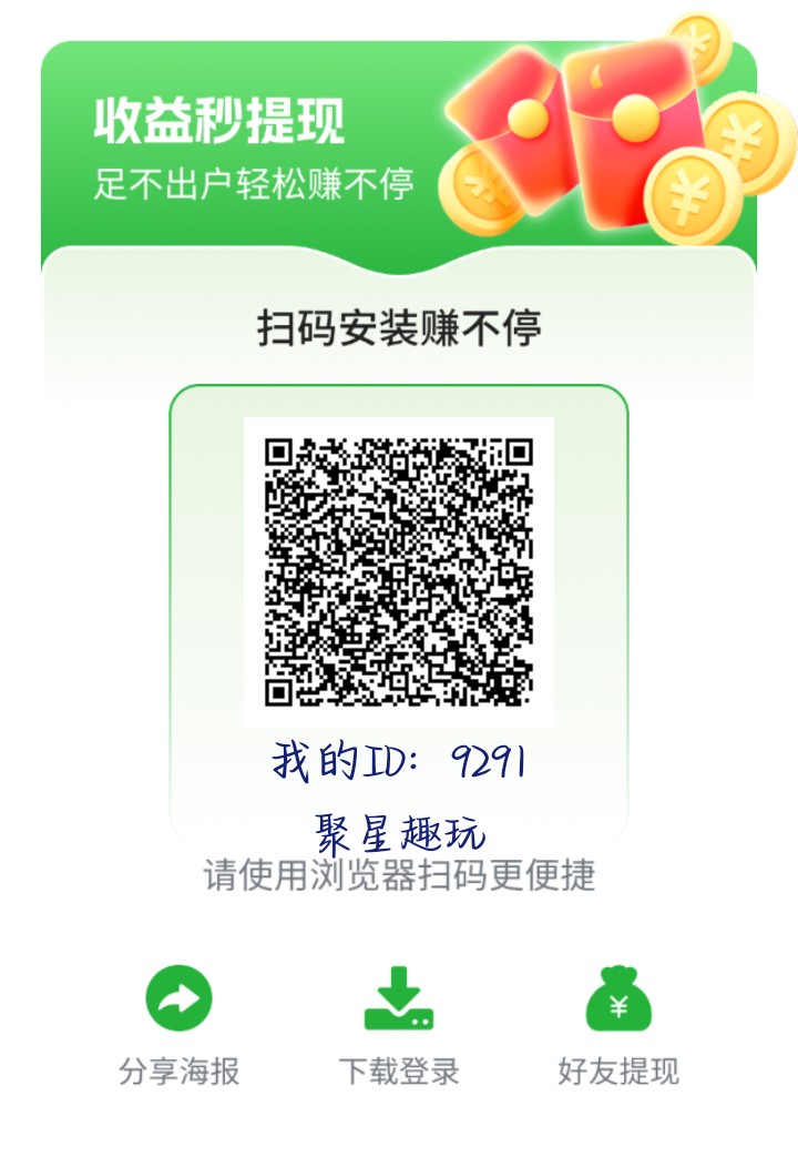 bce25e8f2b20260603123110