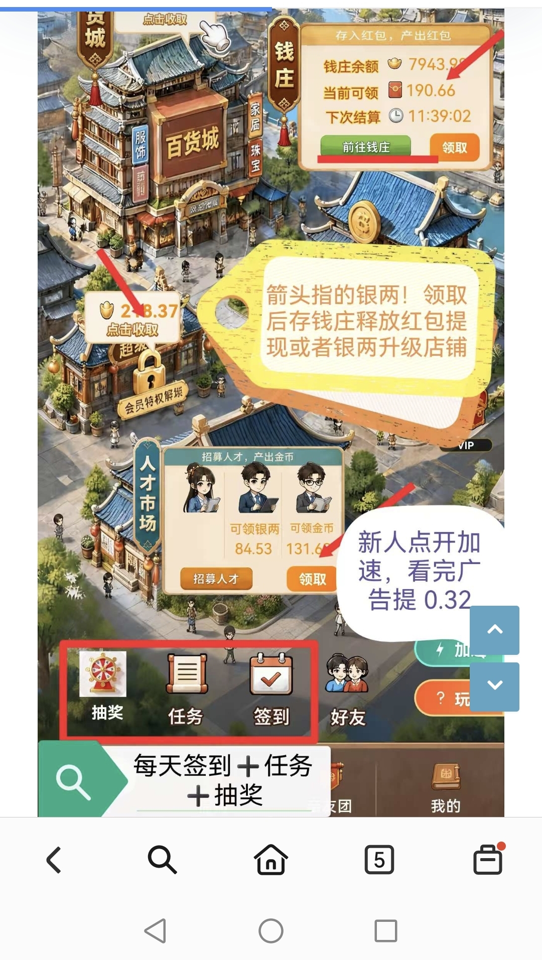 bdc40d4b8720260620164329