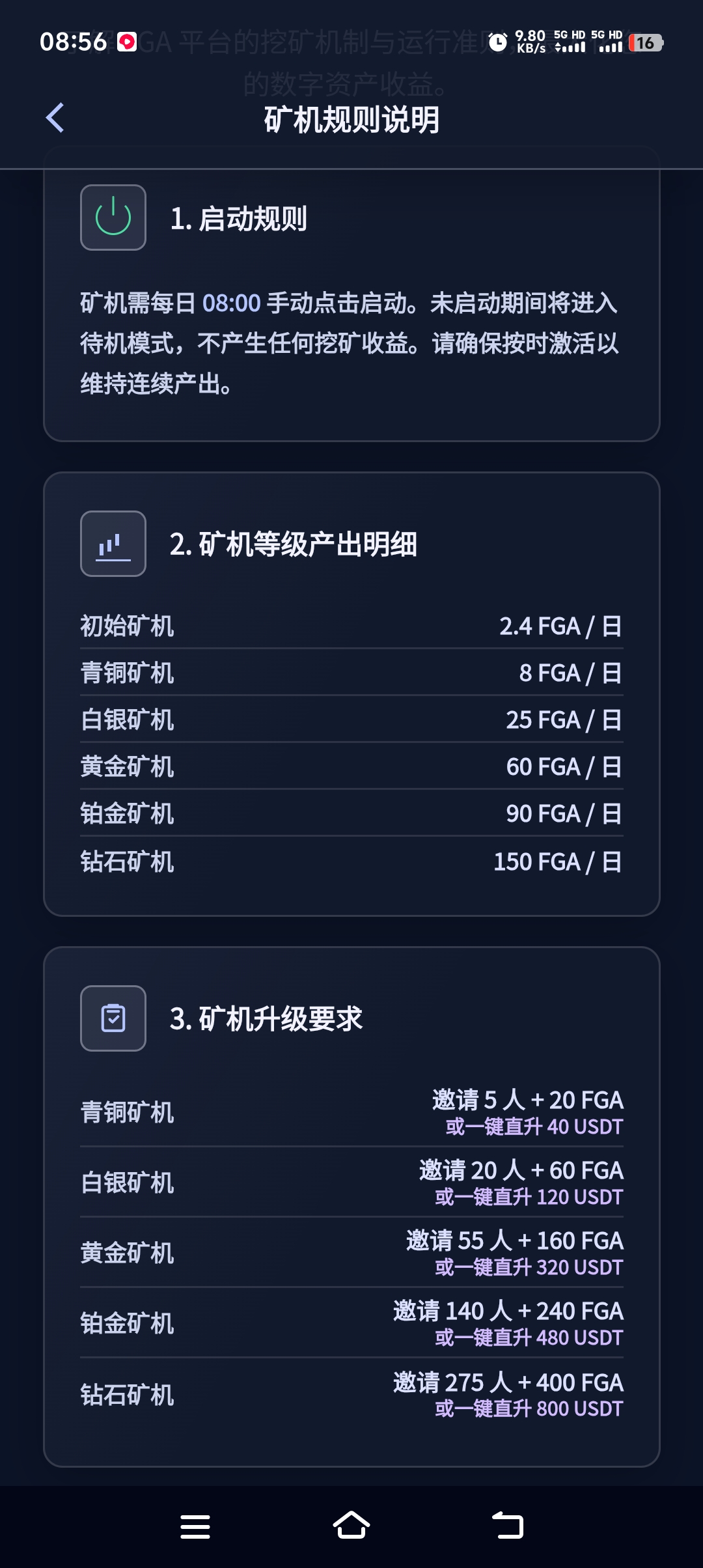 be6b73e56820260612172537