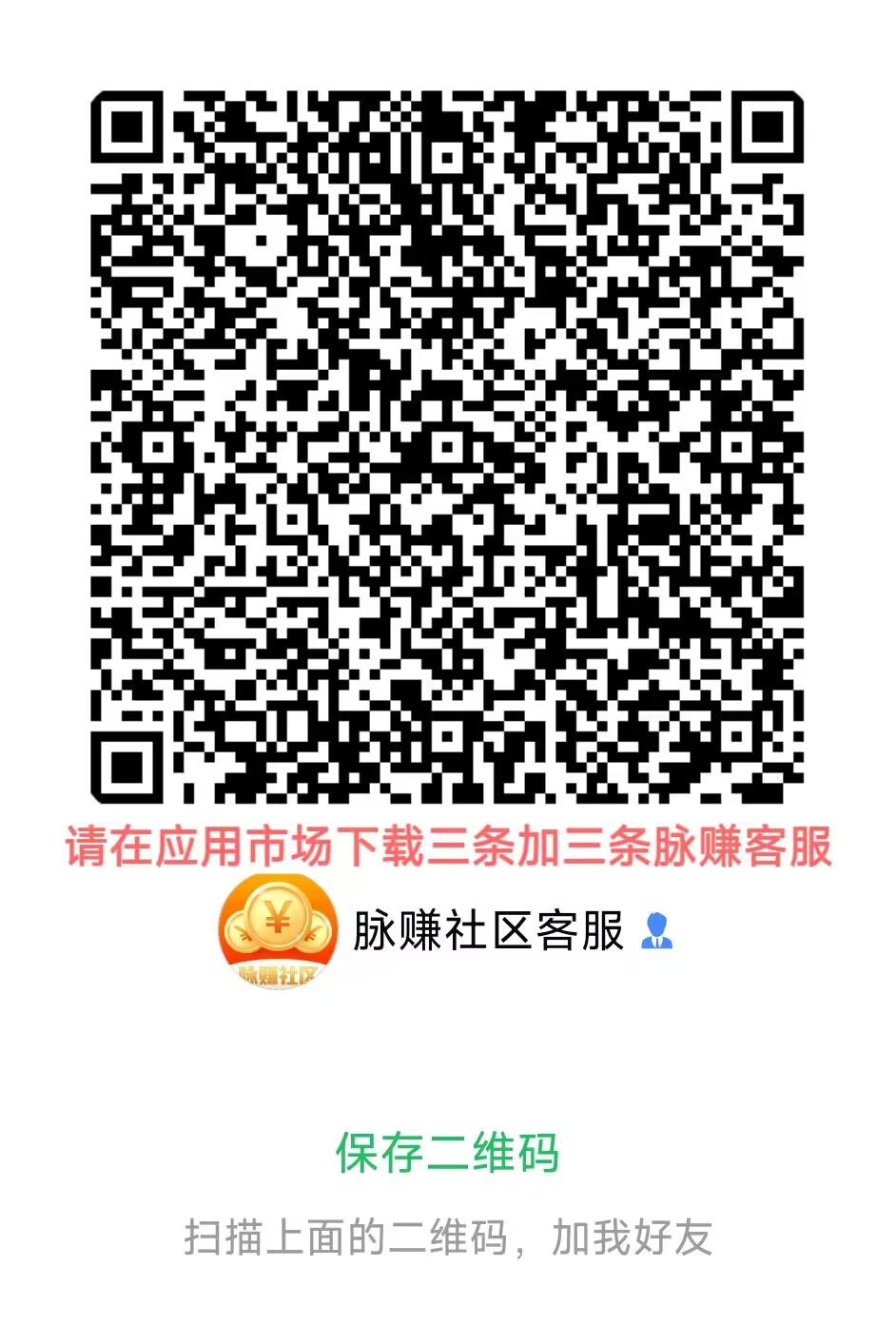 bea0df76ce20260612175956