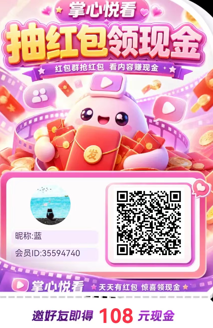 bee79a24dd20260610145356