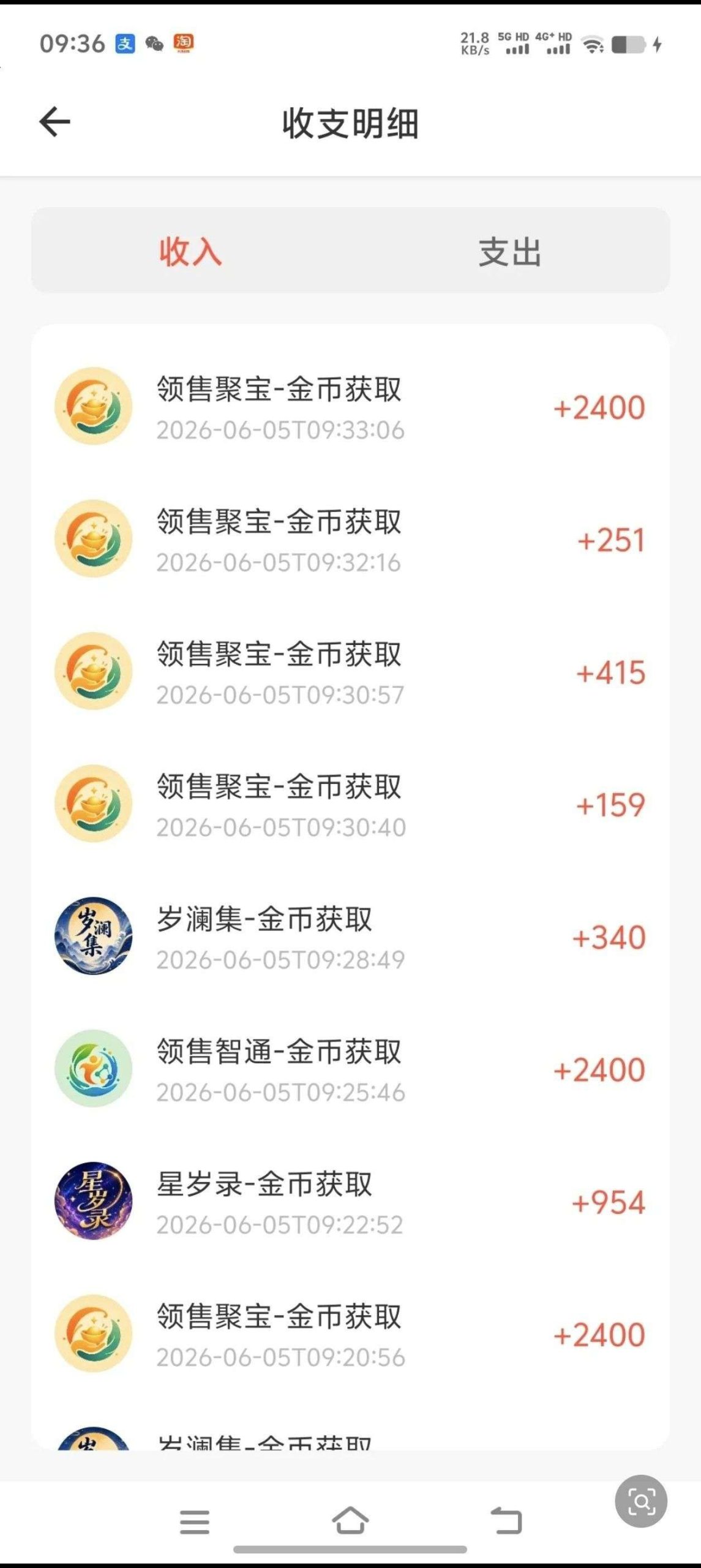 bf60e2078520260623035526