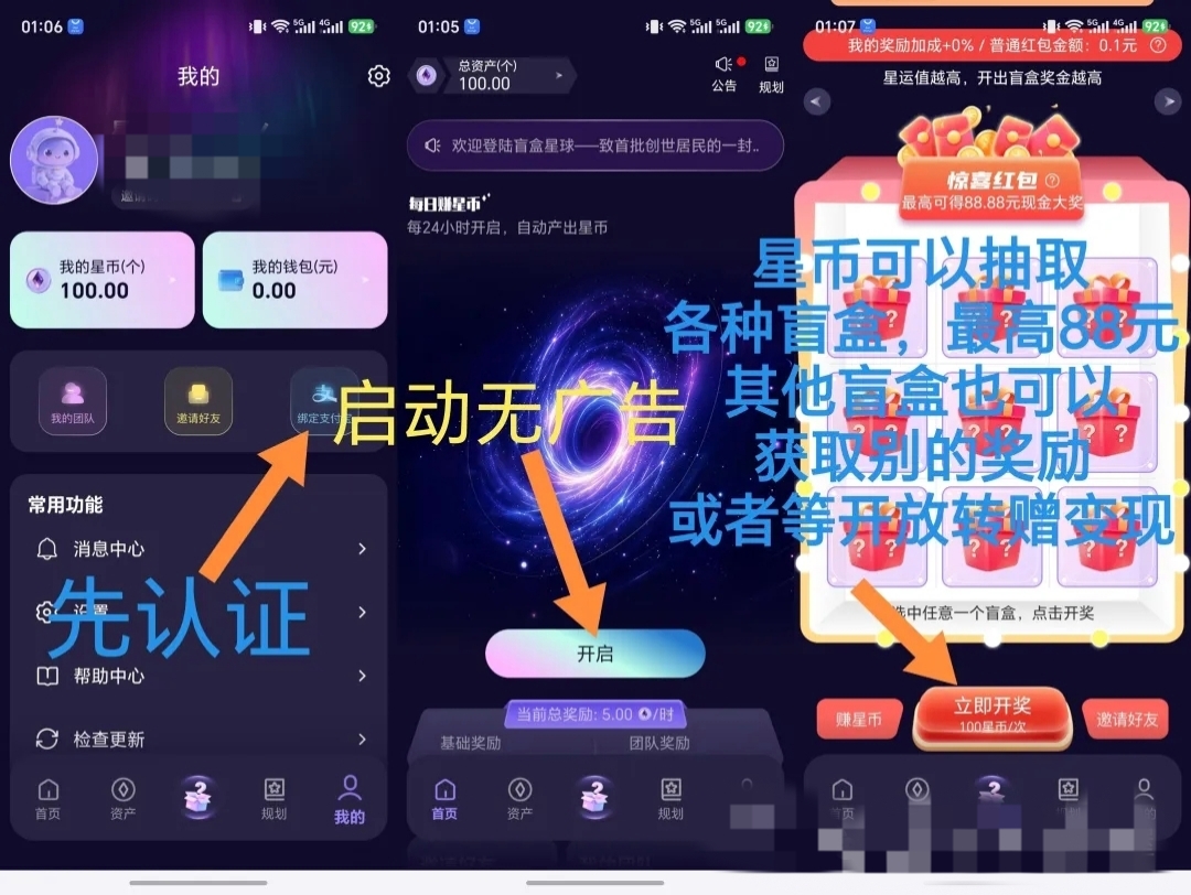 bf6a85374e20260619214605