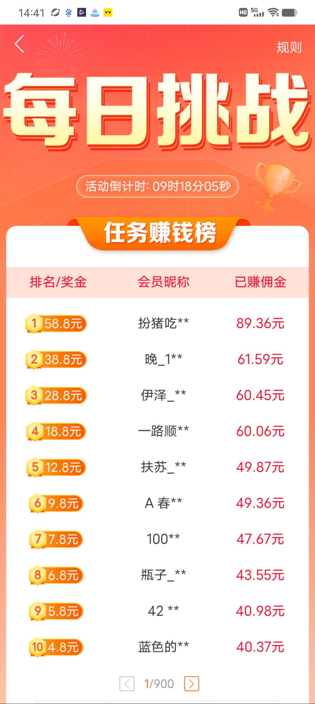 bfb80d02bc20260609015726