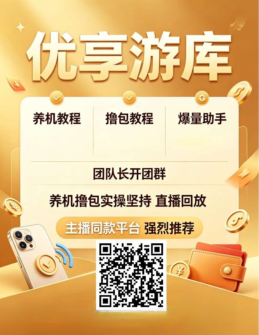 c03a2ca7ea20260623165702