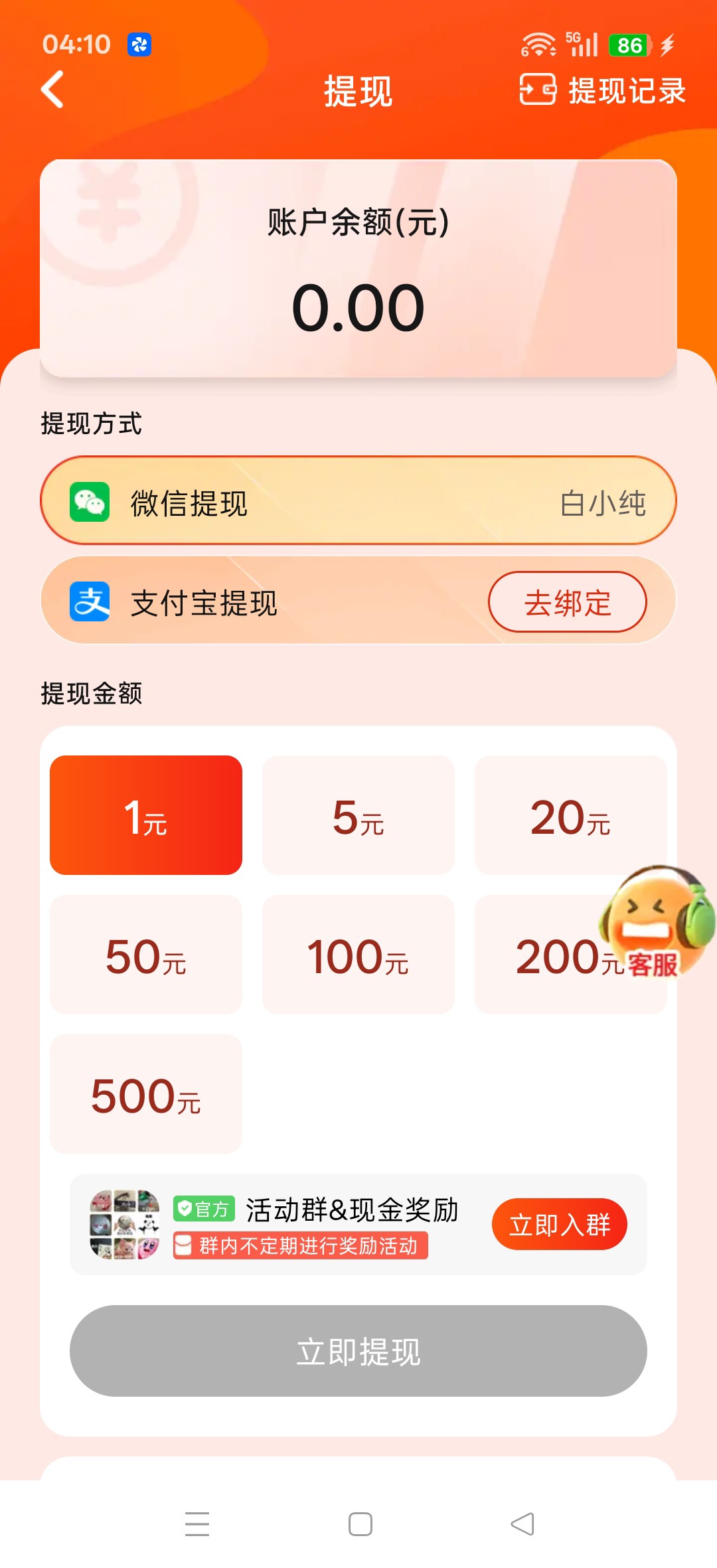 c15f92d20320260614044638