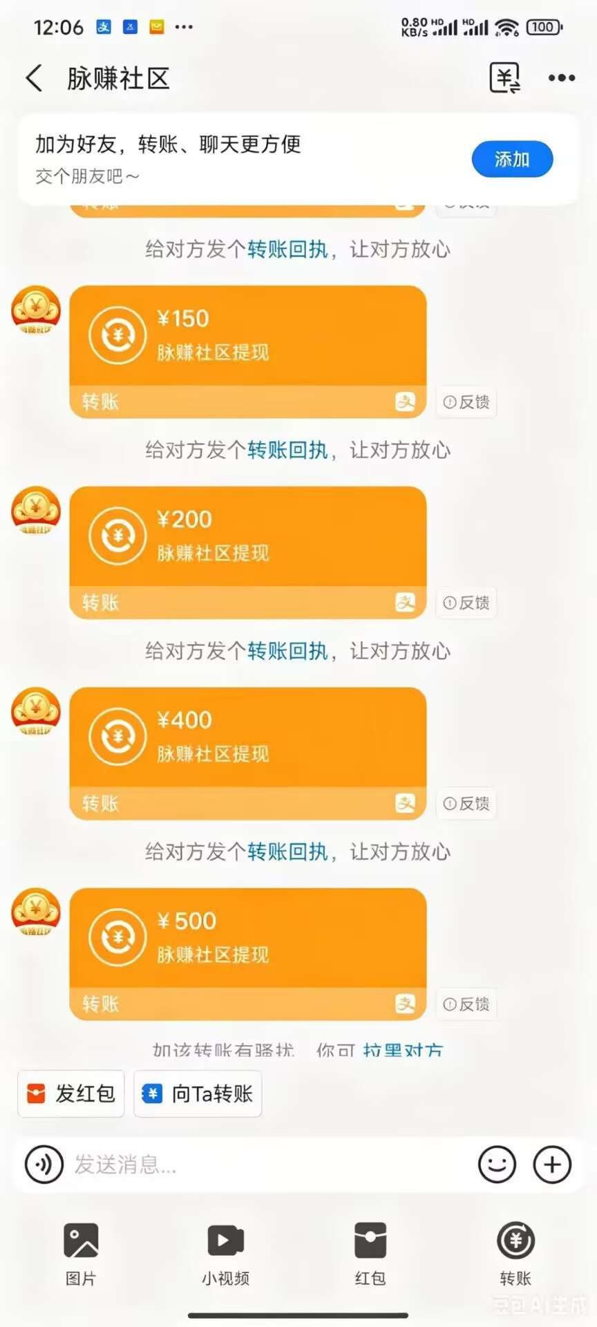 c2f56ad6cd20260615071500