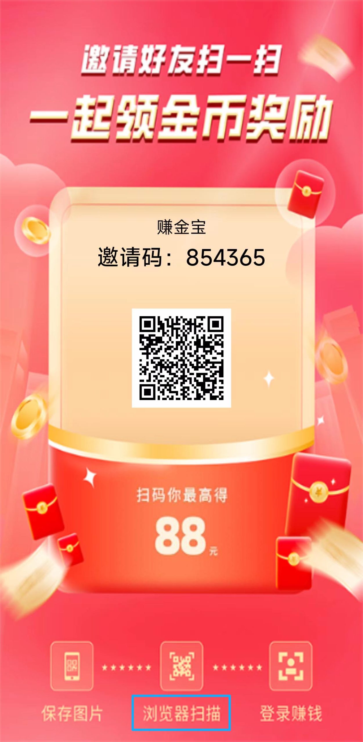 c30154ea8520260628141216