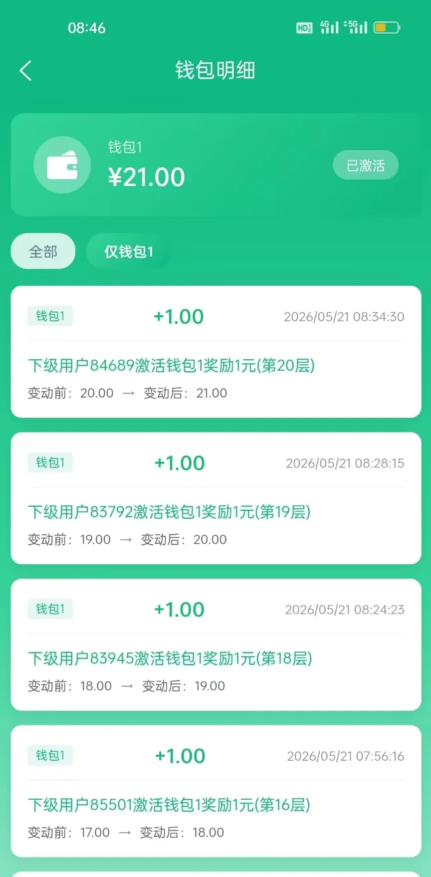 c319b15c6f20260601154241