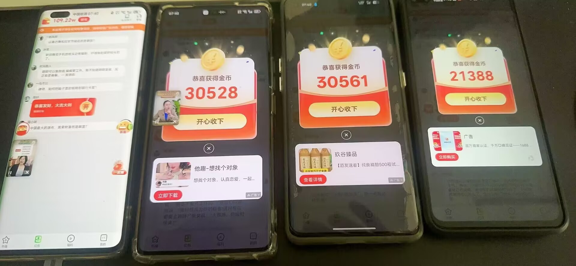 c35b78d5bb20260616112625