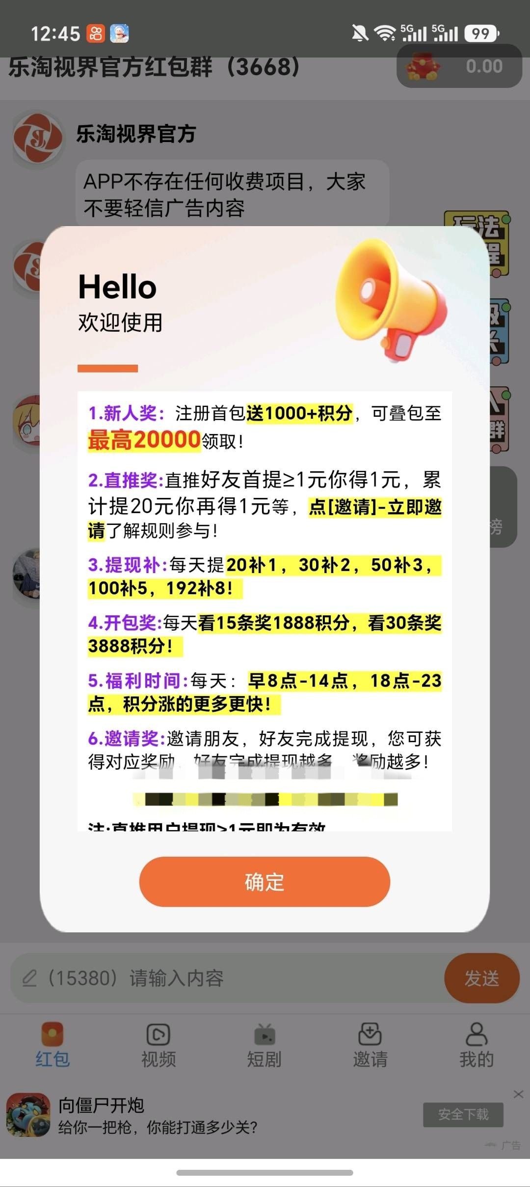 c3609acb5220260602131325
