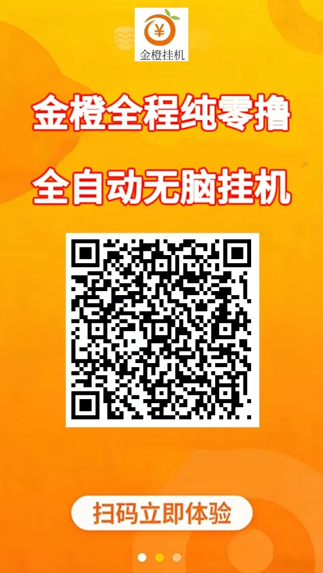 c377aa649a20260603134118