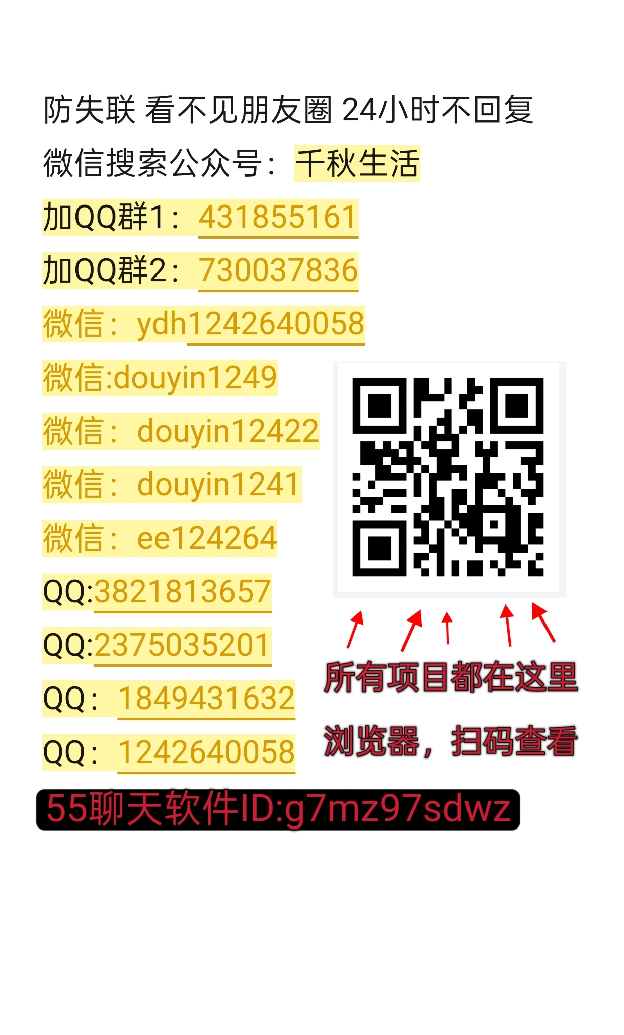 c3b802978d20260610130452