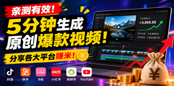 图片-汇一线首码网