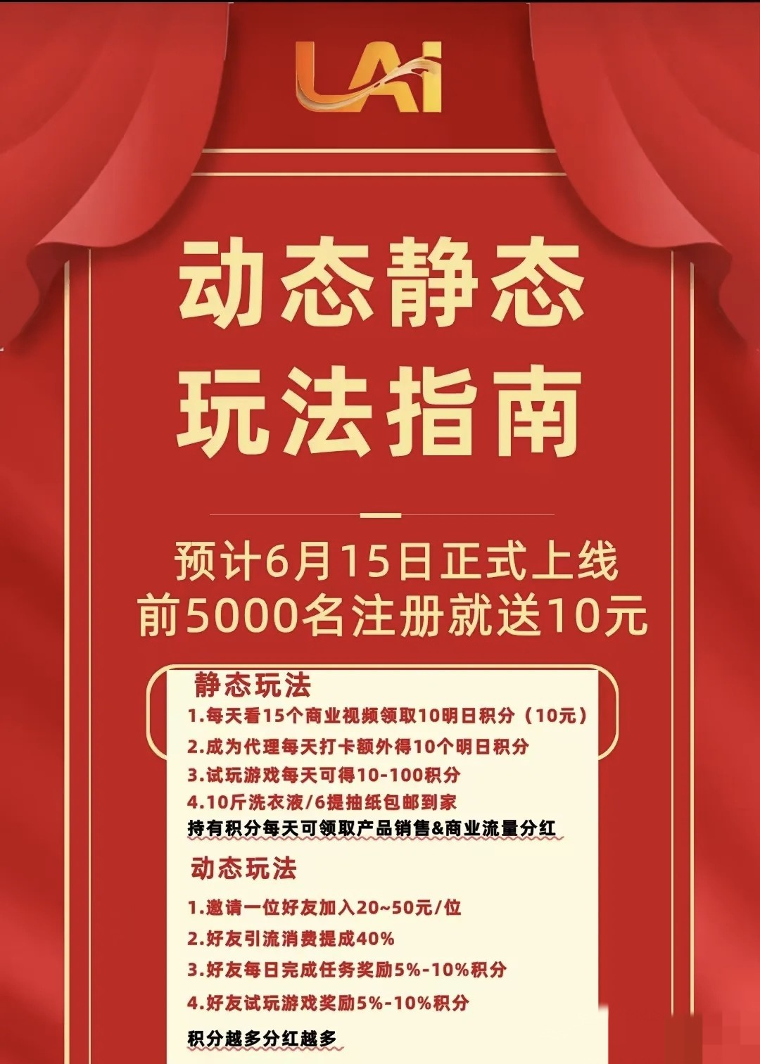 c3c78bf70c20260615164051