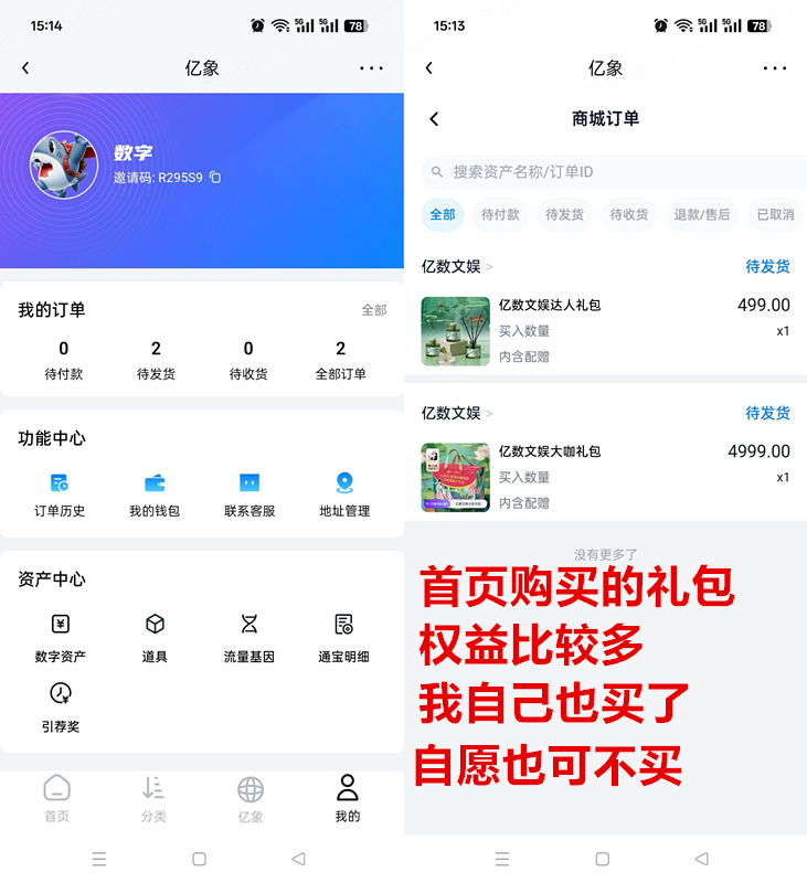 c504bd422a20260629161108
