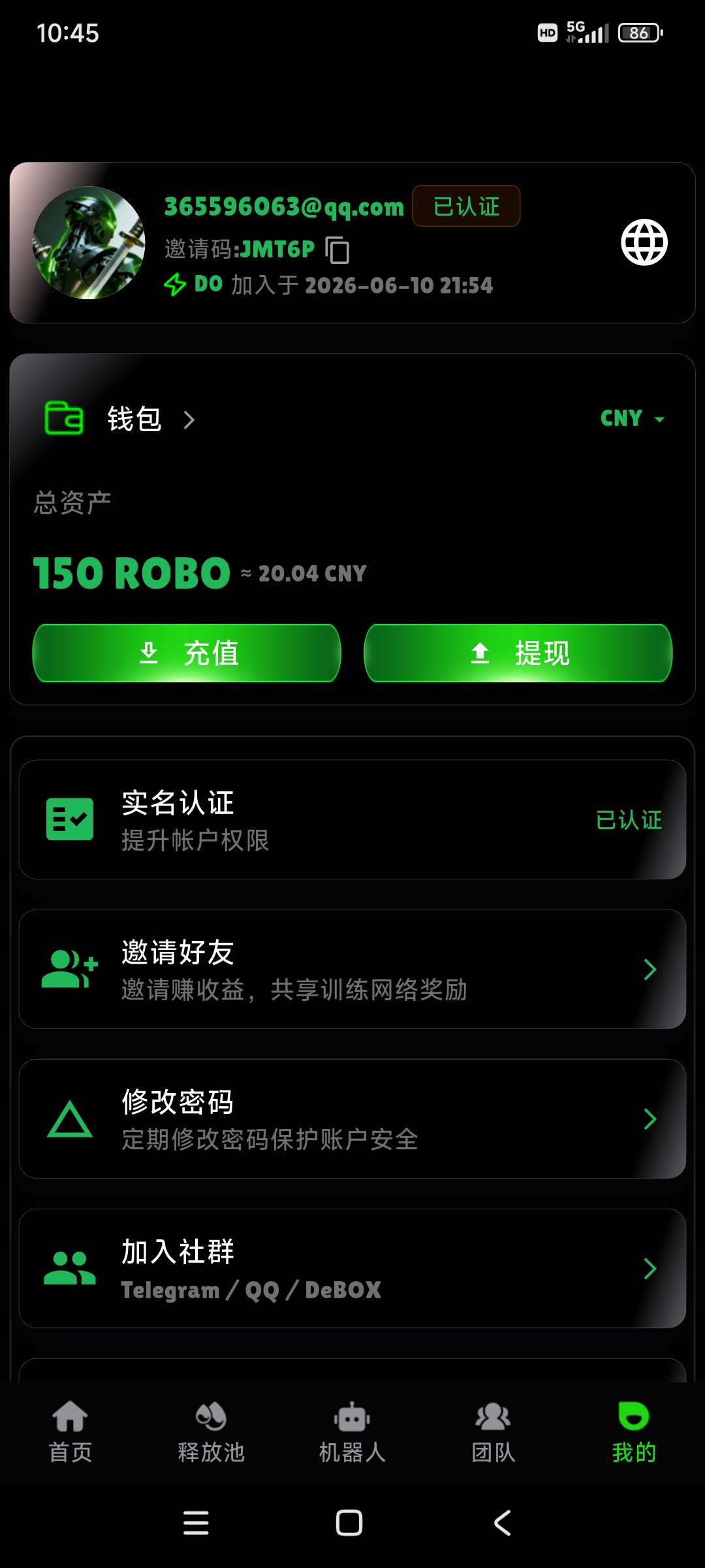 c58a797d5420260614084320