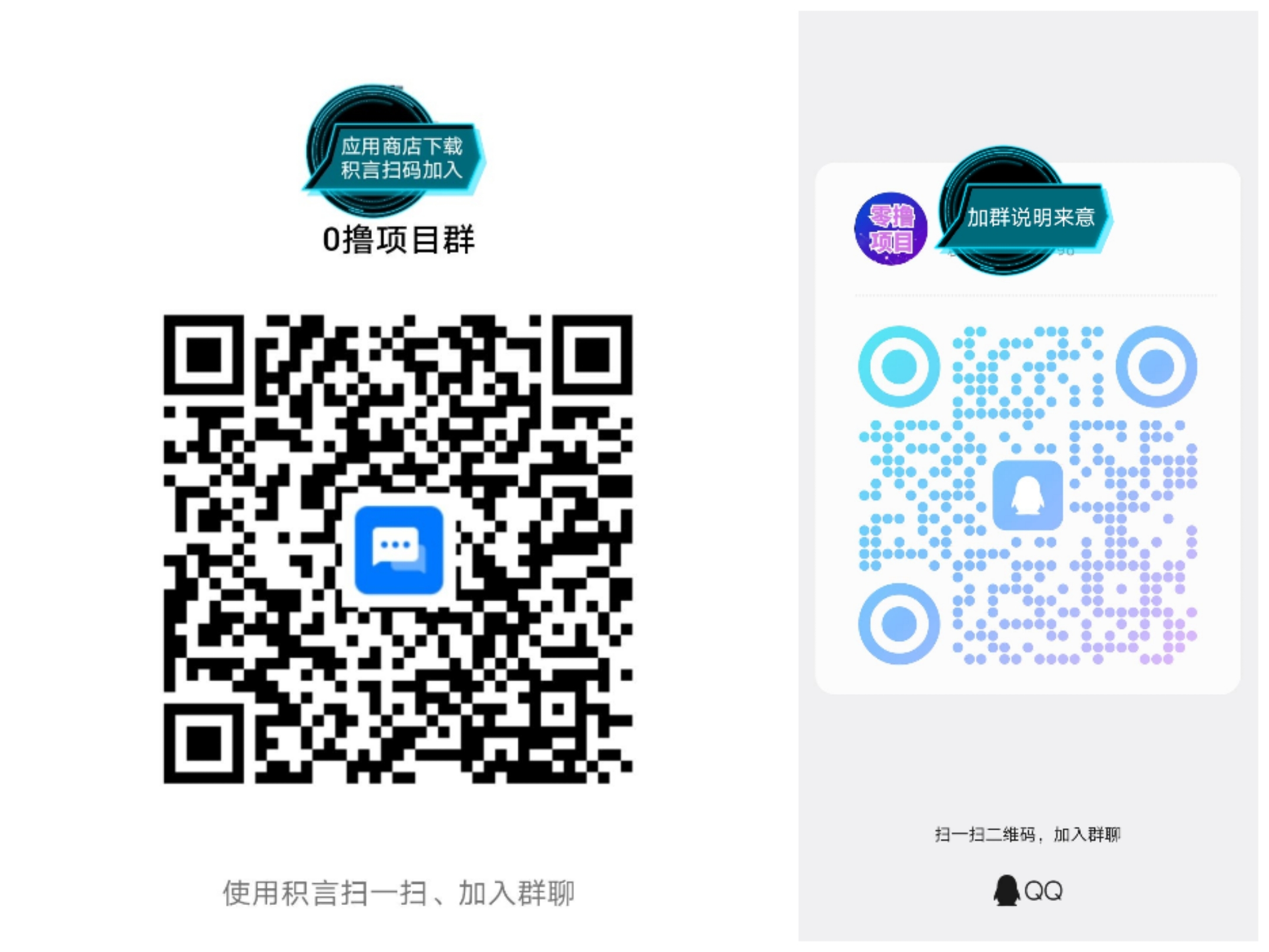 c686b326e920260603173236