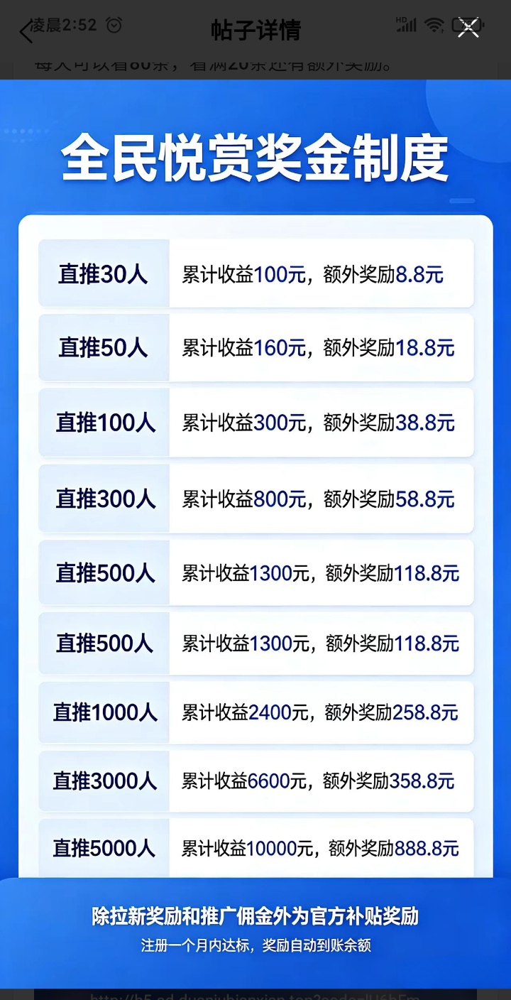 c6fd93b56c20260626062122