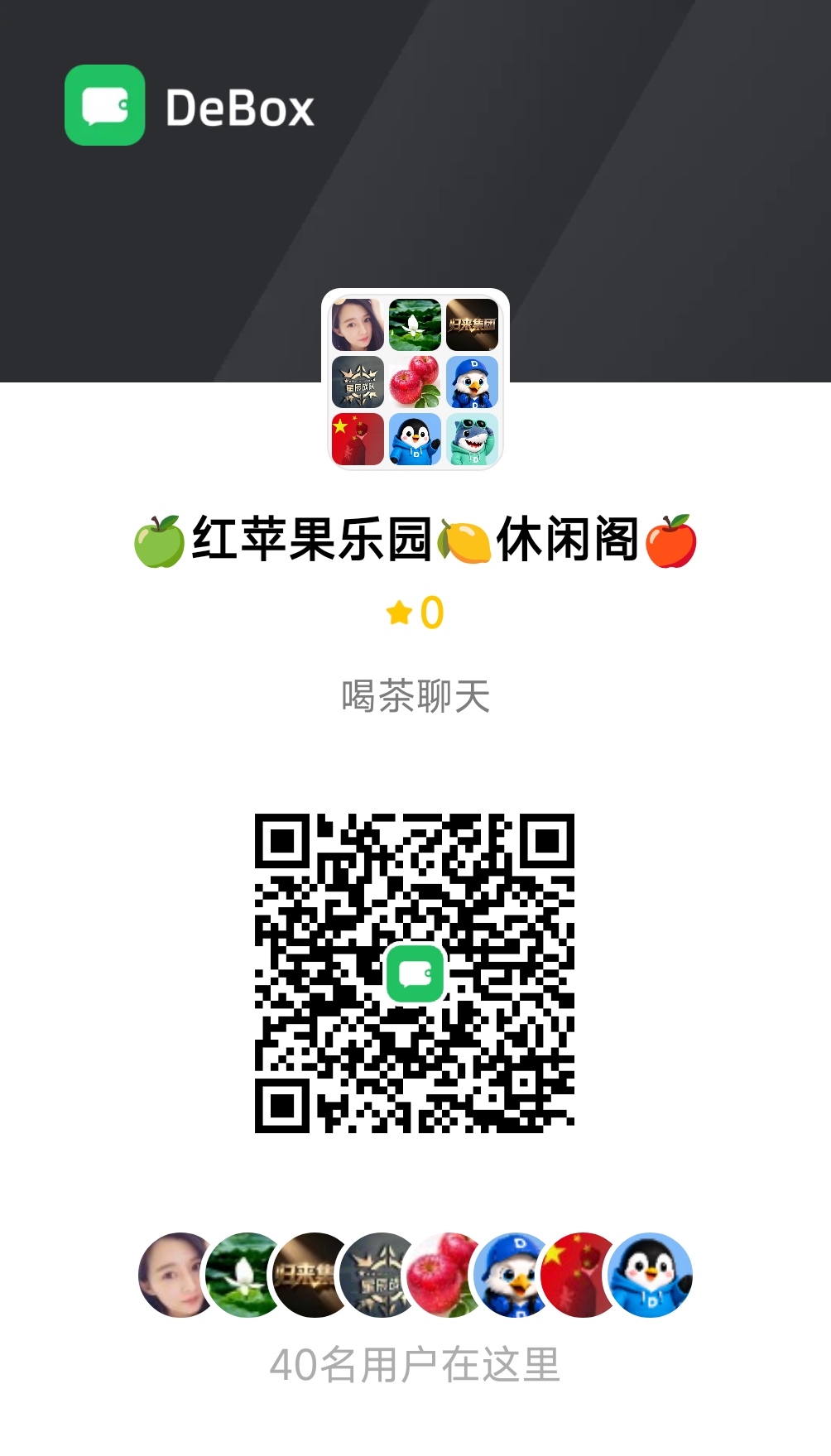 c778348a3520260620185047