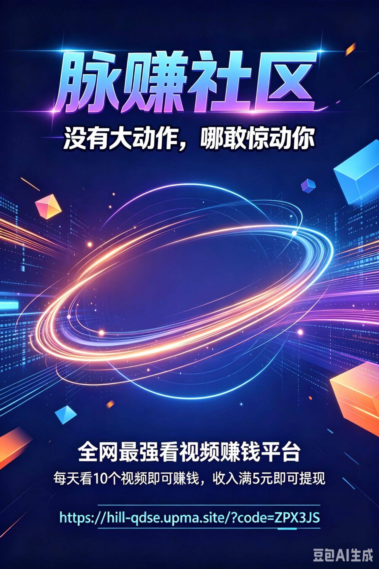 c77a4f419920260612175919