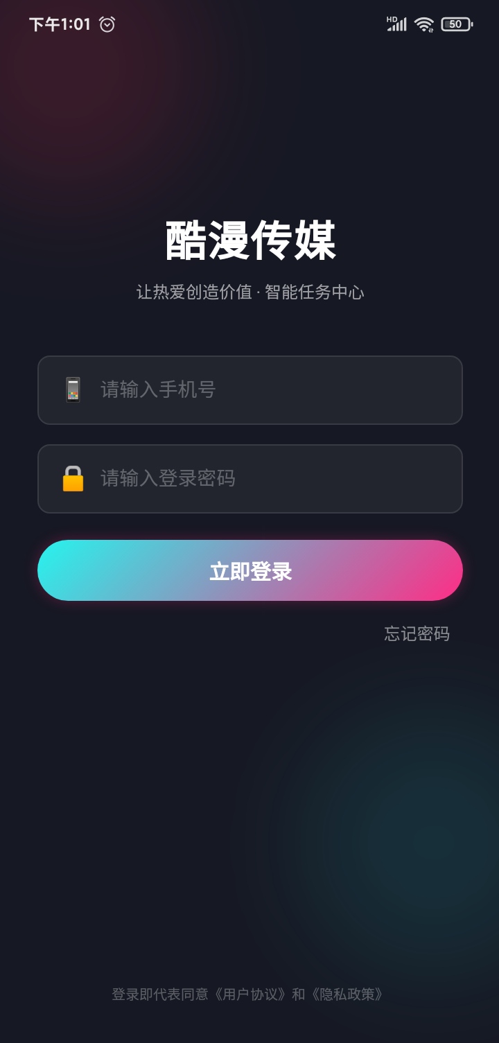 c882d4781620260609143532