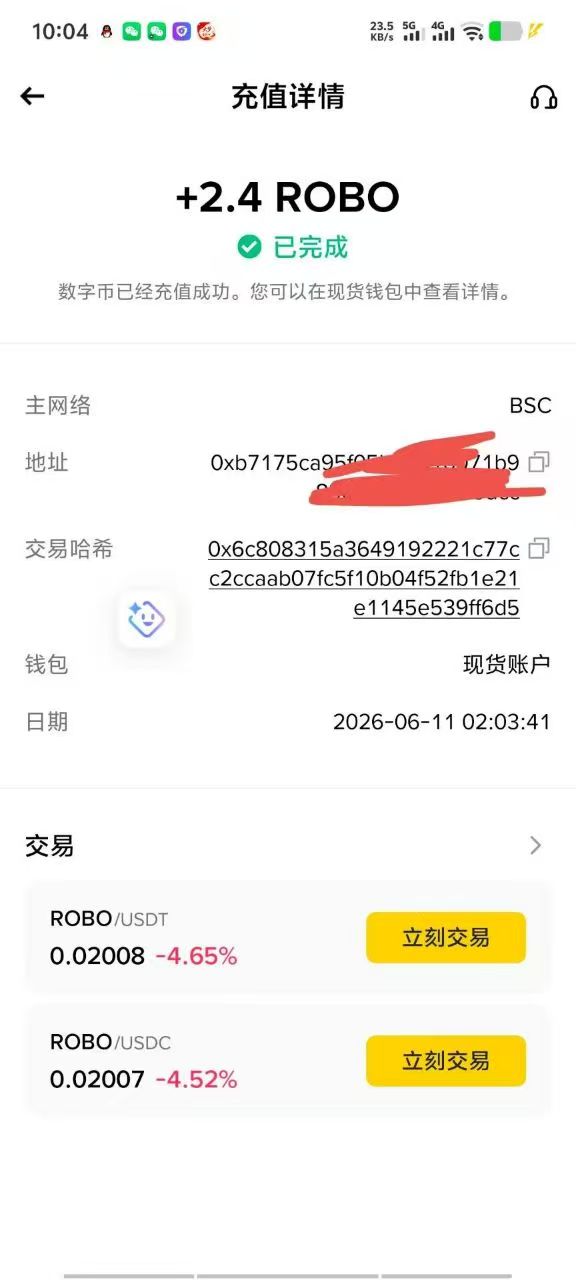 c98f03d8f020260621230459