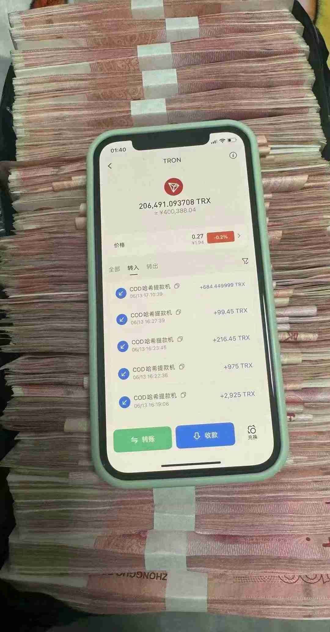 ca81f82b7e20260610130447