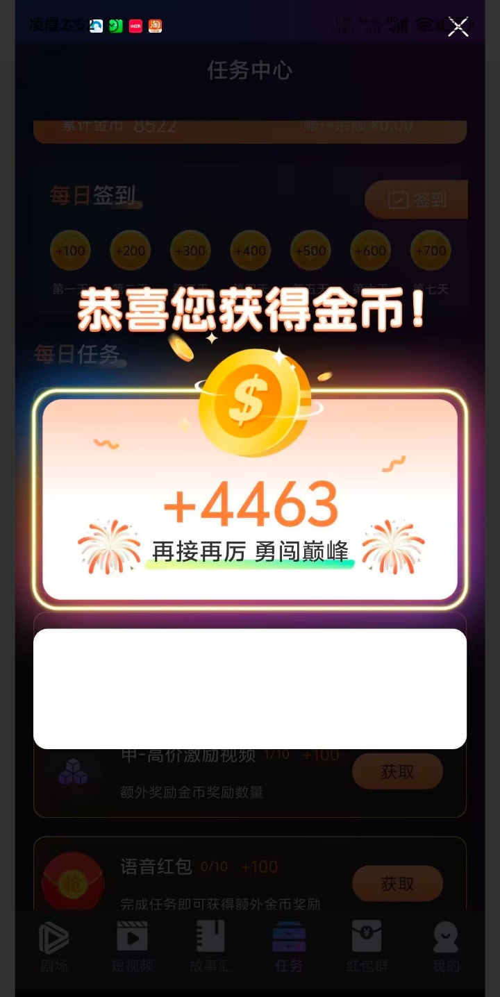 cb01b4094920260626062122