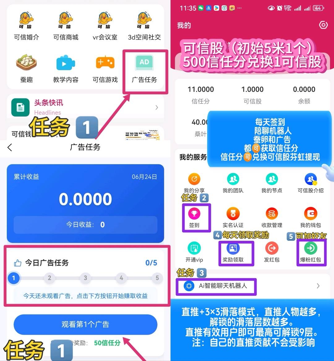 cb07edbb7c20260624195215