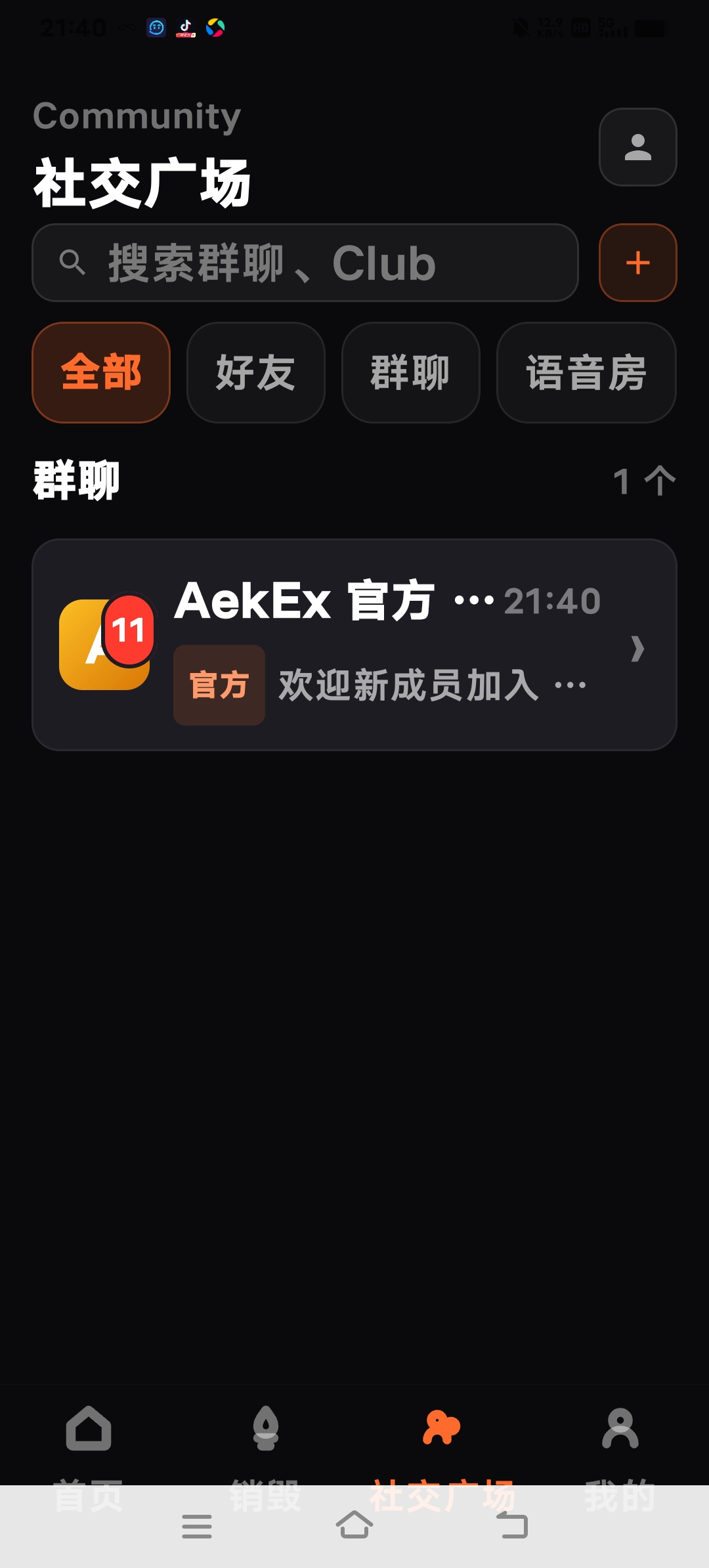 ccca155ac620260622175528