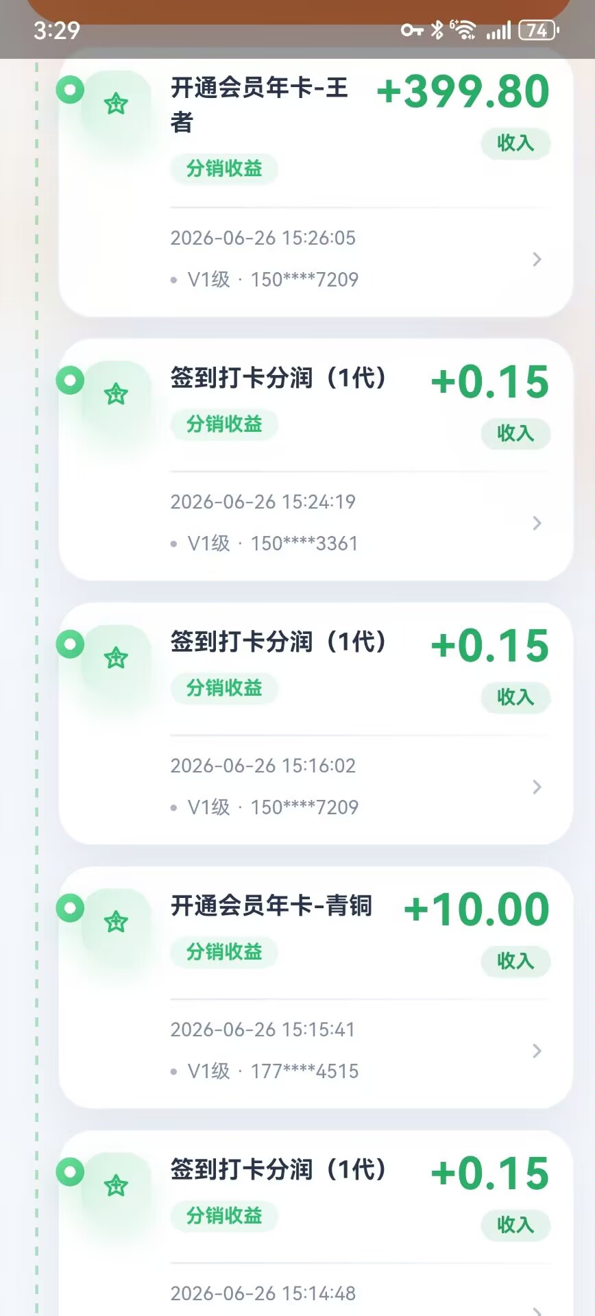 cd6793898a20260626175925