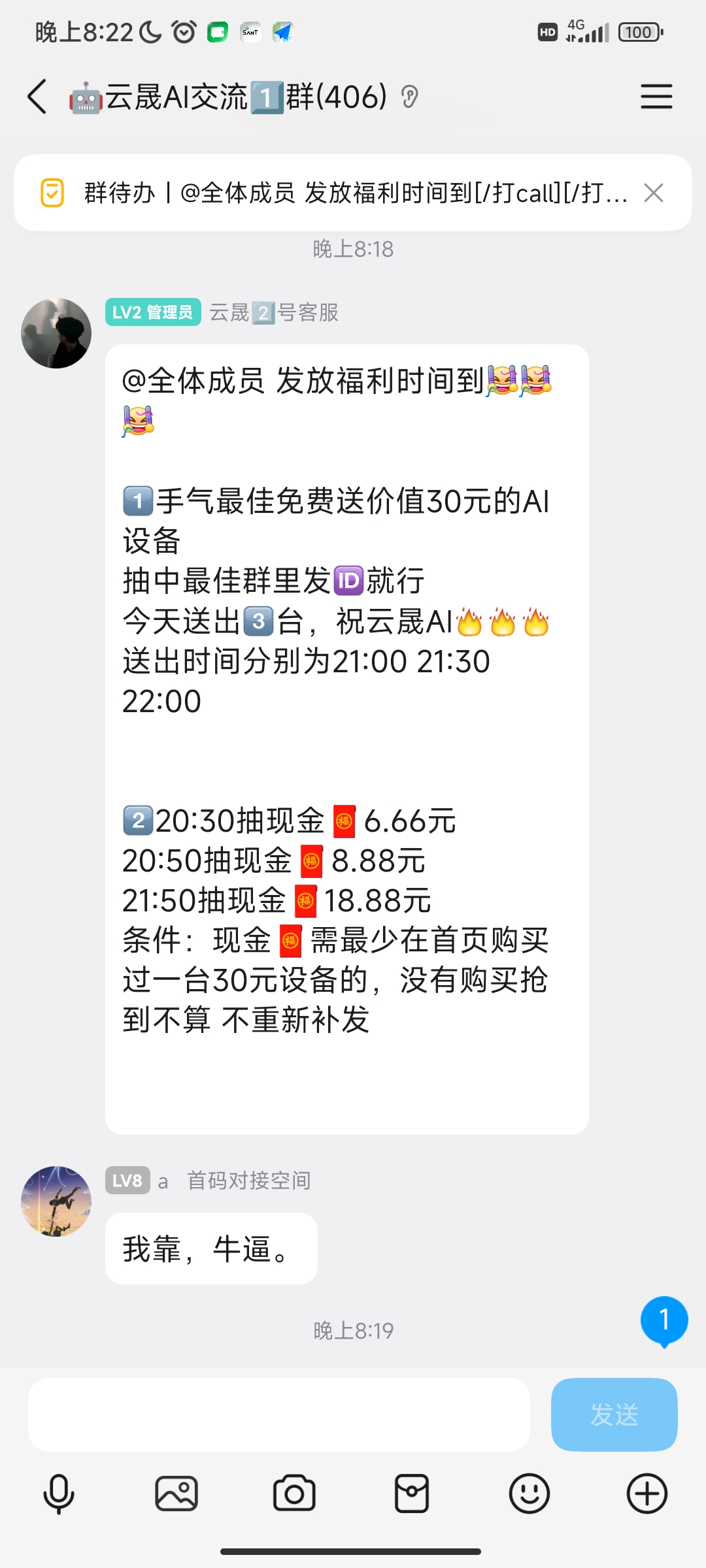 cdb93e0aa220260616224216
