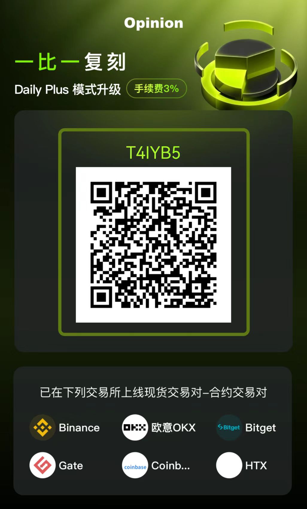 cdc679bebb20260615225553
