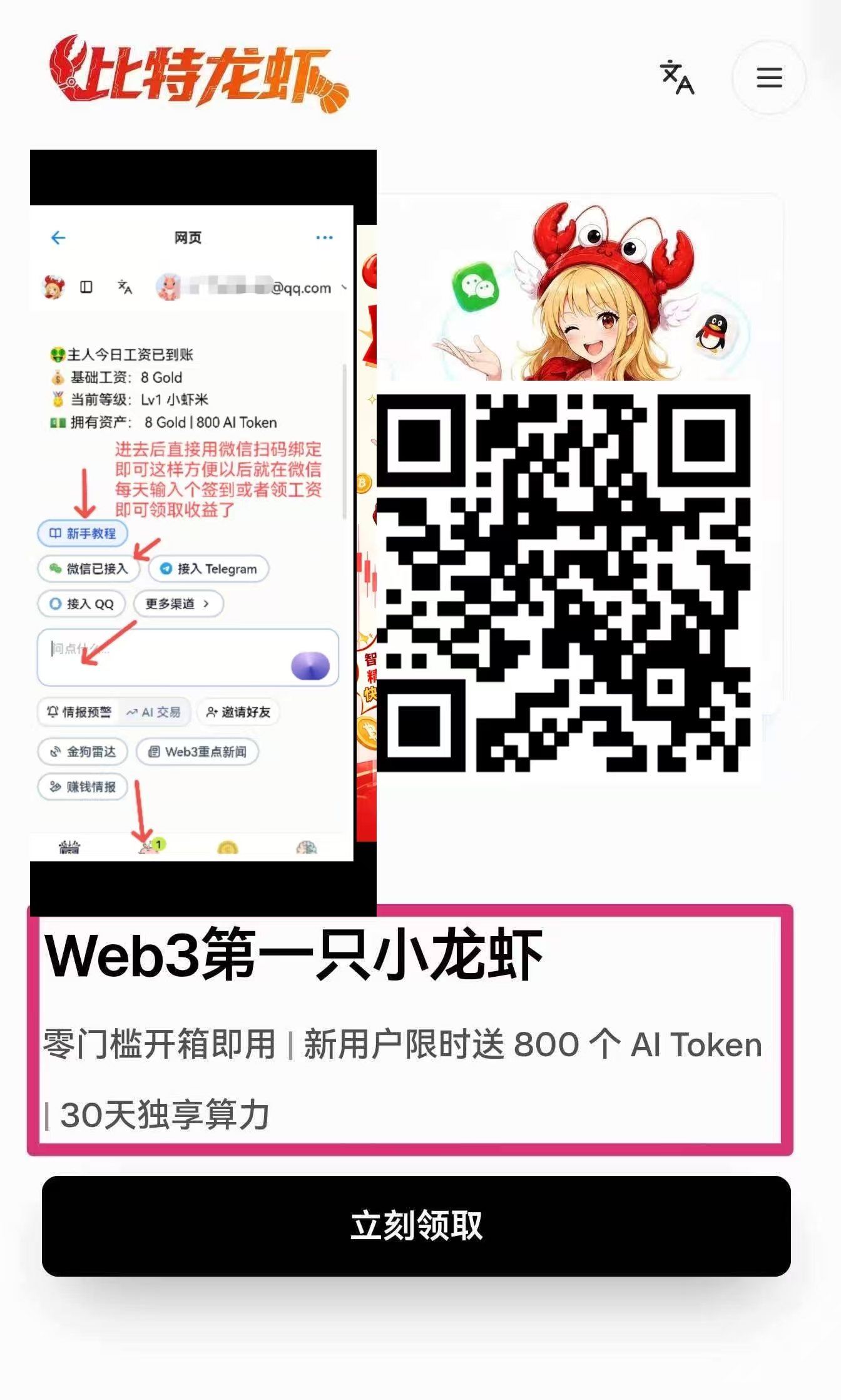 cdc679bebb20260616211516
