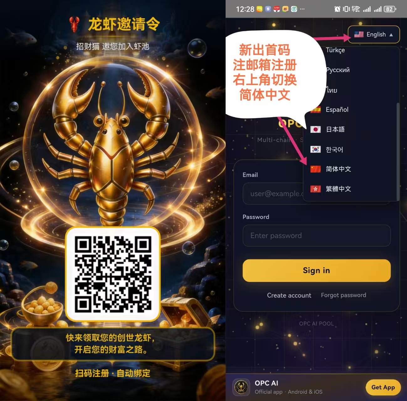 cdc679bebb20260623231941