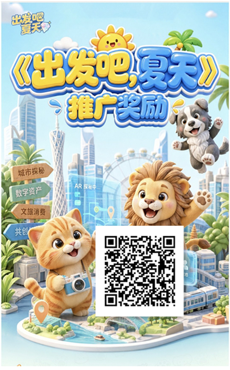 cdc679bebb20260626161955