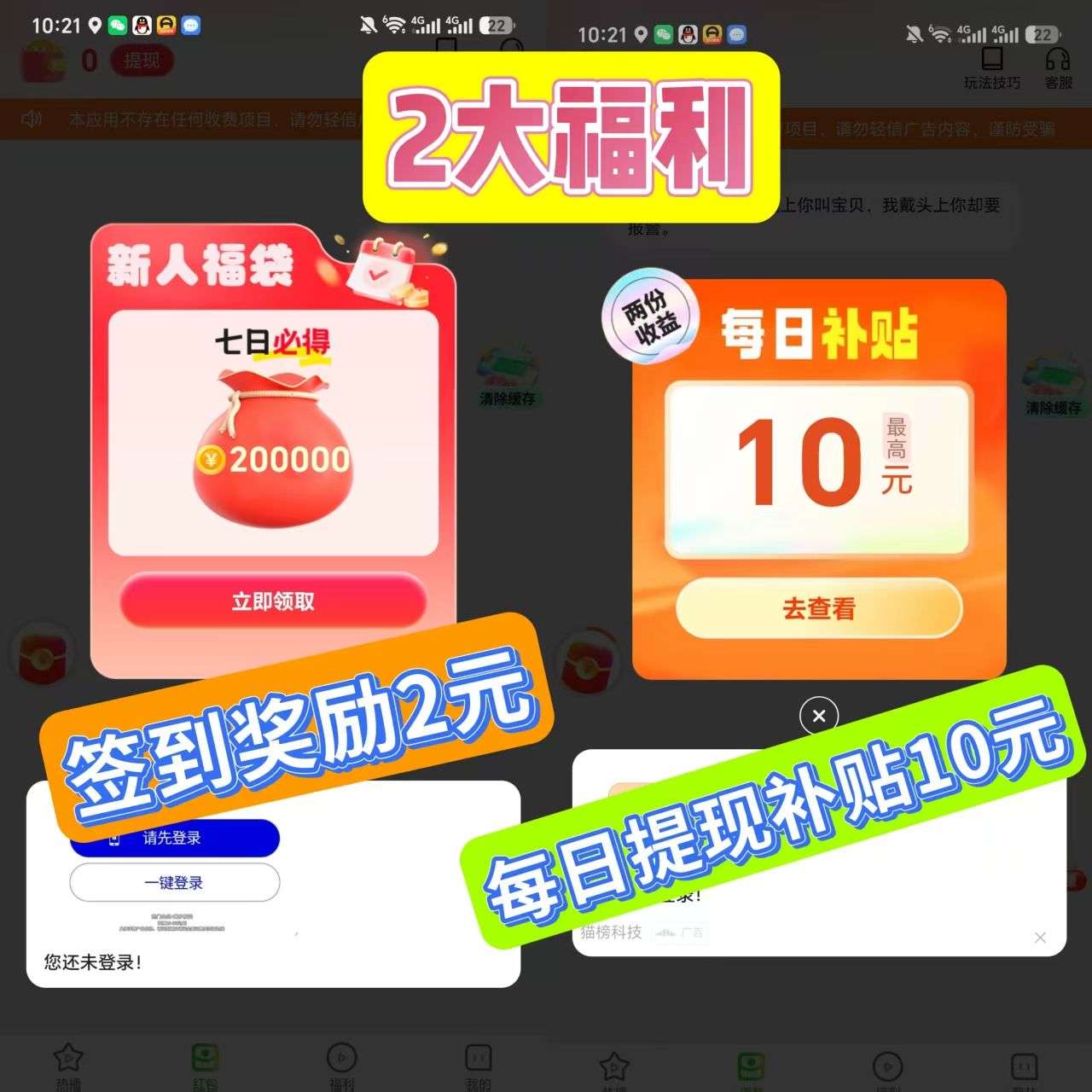 ce01e5e94420260623165701