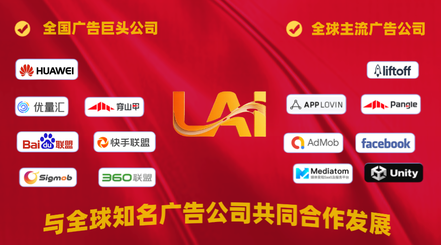 明日LAI:即将火热来袭,月撸150+,宝妈上班族人人可做,全网对接团队长,待遇拉满!-汇一线首码网