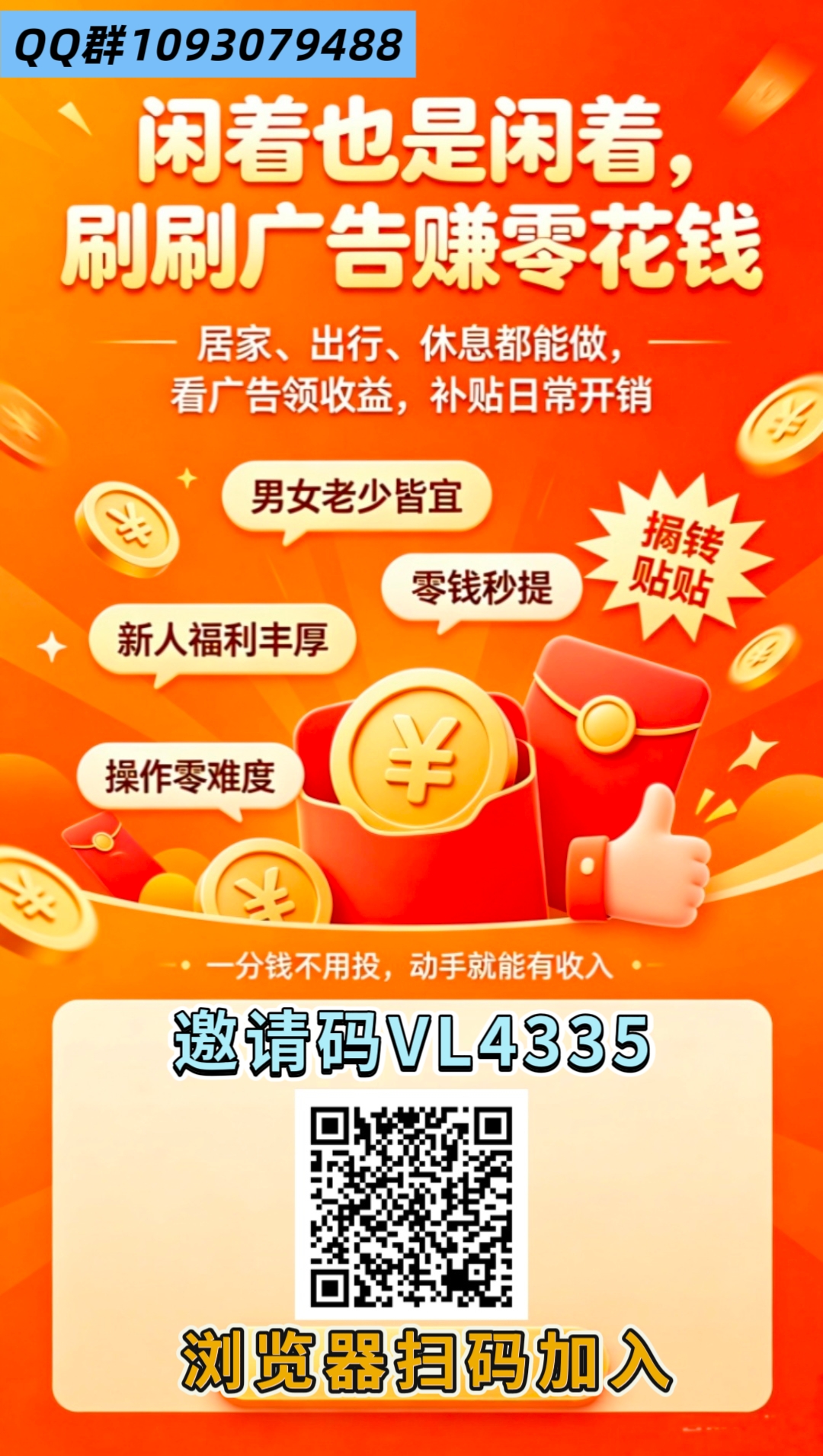 cfc683329f20260607194723