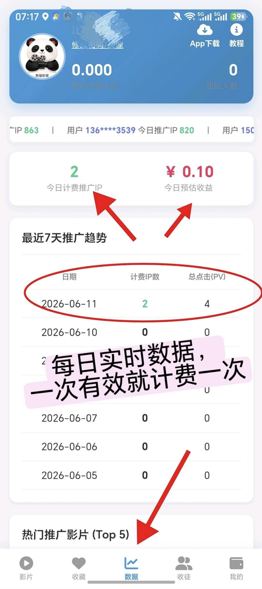 cfcf774c8220260611115621