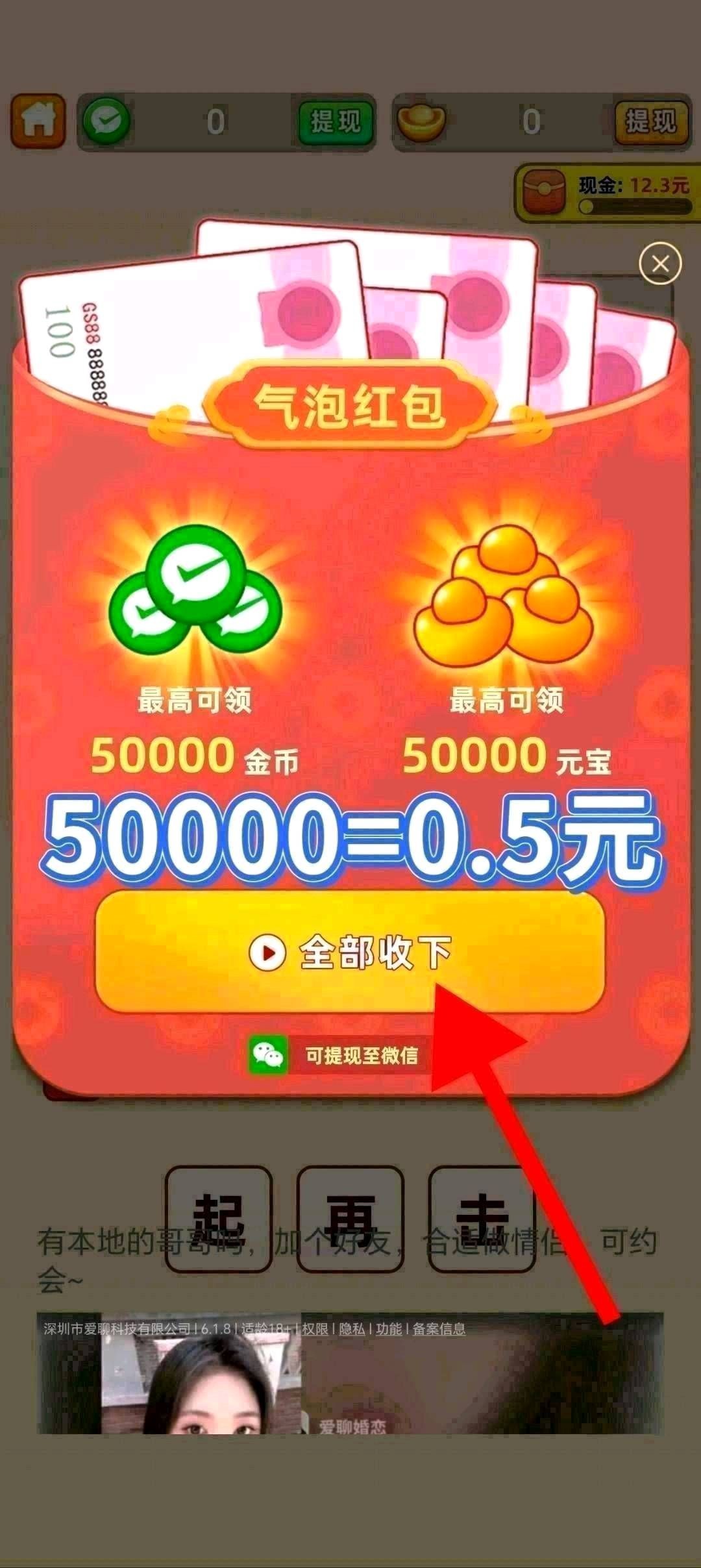 d00ba6f07d20260617192210