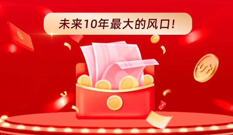 首码湖畔零撸AI漫剧全自动发布月赚四位数-汇一线首码网
