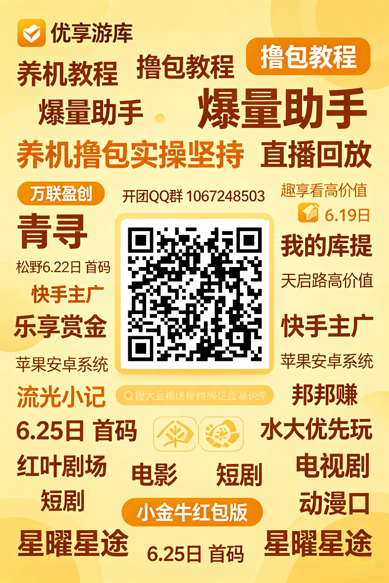 d06b15d99d20260627103439