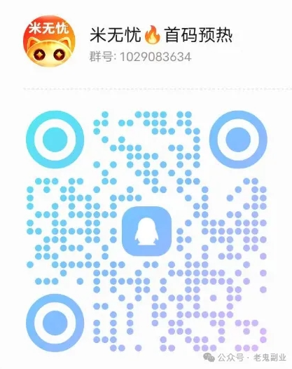 d135372ce320260627225139