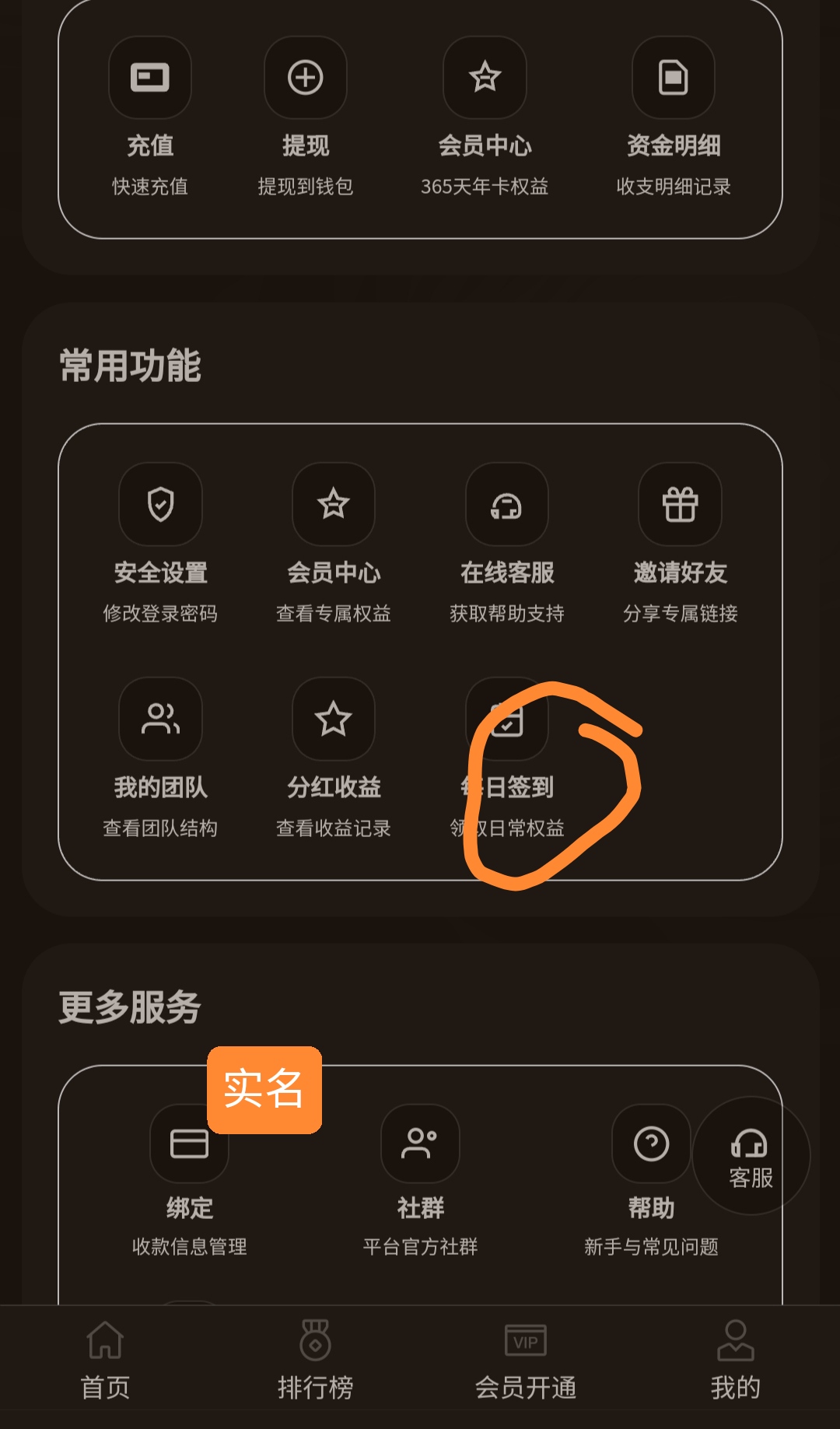 d1e9c853f120260626175843