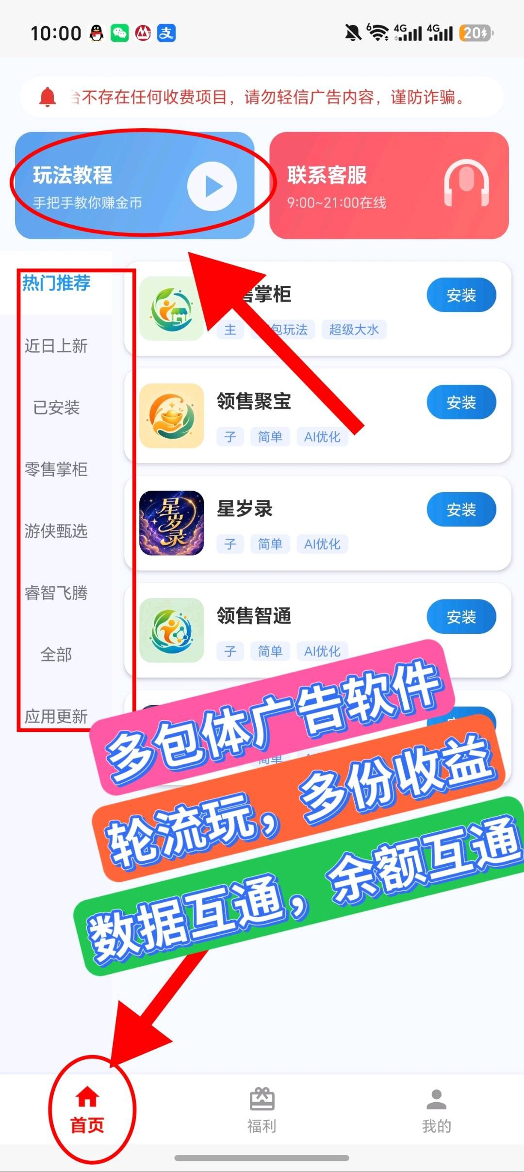 d2b5ca33bd20260606122706
